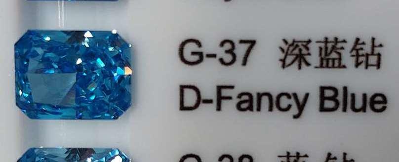 Кубічний Цирконій 7 х 9 мм G-37, фото 1