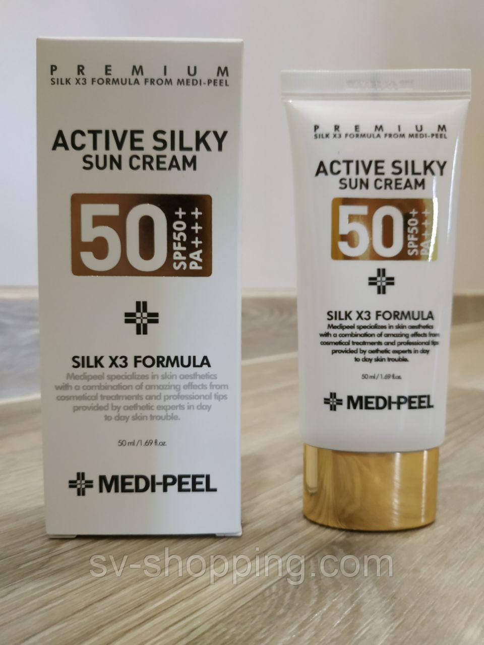 Medi-peel active silky sun cream spf50 сонцезахисний крем із пептидами medi peel