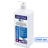 Засіб для дезінфекції рук дезінфектор Clean Stream (Клін Стрім) 1000 мл