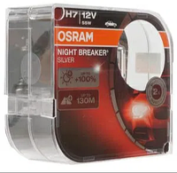 Лампа ближнего, дальнего света Osram Night Breaker Silver H7 H4 H1 H11