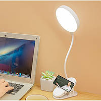 Гибкая светодиодная настольная USB лампа с прищепкой и подставкой для смартфона