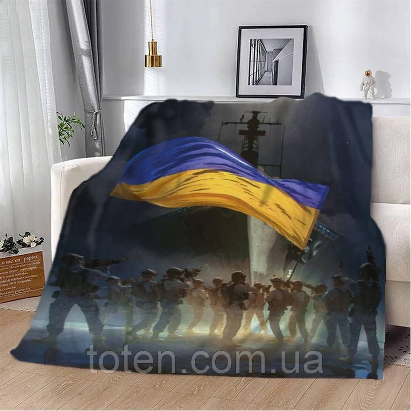 Плед Сила і гордість 3D якісне покривало з 3D малюнком розмір 135х160