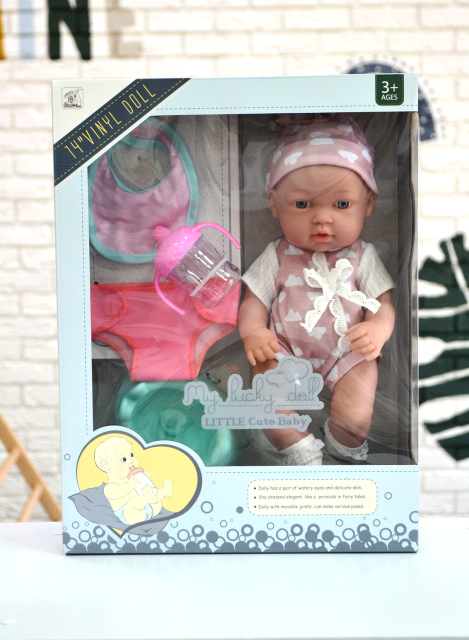 Лялька Пупс My Lucky Doll з аксесуарами 91008 B