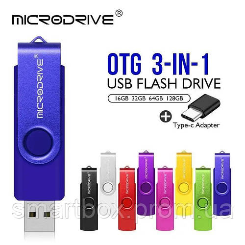 Купити Флешка USB 32 гб MICRODRIVE 2,0 micro usb + у подарунок ...