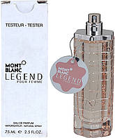 Оригинал Montblanc Legend Pour Femme 75 ml TESTER парфюмированная вода