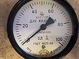 МТП-100, МП3-У, Манометр загальнотехнічний 100 кгс/см2 (10МПа,10000кПа) Ф100 мм М20*1,5 радіальний (ссор-НОВНІ!), фото 7