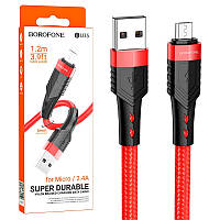 Кабель USB-Micro Borofone BU35 Influence (2.4A/1.2м) червоний