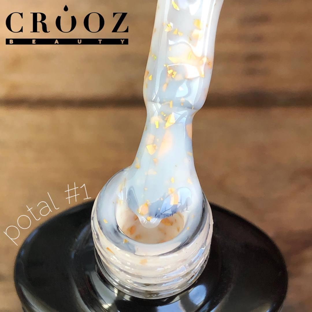 База з пластівцями поталі Potal Base Crooz №1, 8 мл, фото 1