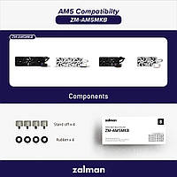 Zalman Крепления для AMD AM5 ZM-AM5MKB, RESERATOR5Z24BLACK/WHITE, RESERATOR5Z36BLACK/WHITE Technohub - Гарант