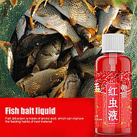 Приманка прикорму для риби червоний черв'як рибний фермент для концентрат червоний атракант риб Rool Fish Bait