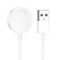 Зарядное USB устройство для часов Hoco Y12 Ultra 0.8m, White