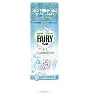 Підсилювач аромату в гранулах Fairy Non Bio 245 г