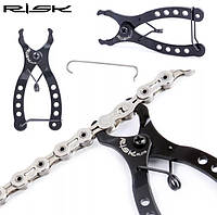Инструмент для установки замка велосипедной цепи RISK - RL216, черный