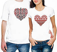 Парные футболки сердце Вышиванка, герб Украины. Патриотические парные футболки