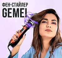 Вращающаяся фен-щетка Gemei GM-4828 для укладки волос, Щетка фен для волос 3 в 1 для укладки