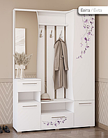 Передпокій Евіта корпус ДСП Німфеа Альба фасад ДСП Німфеа Альба, художній друк (Світ Меблів TM)