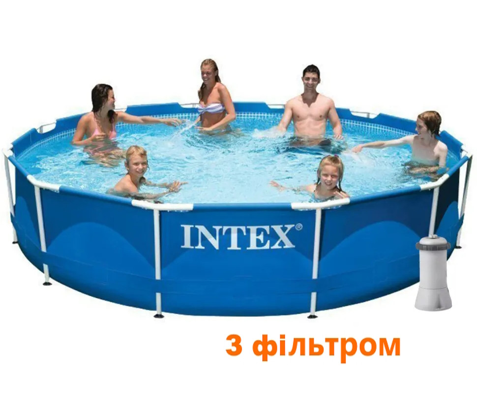 Басейн каркасний Intex 28212 (366 X 76 см) з фільтром Інтекс. Бассейн каркасный Интекс.