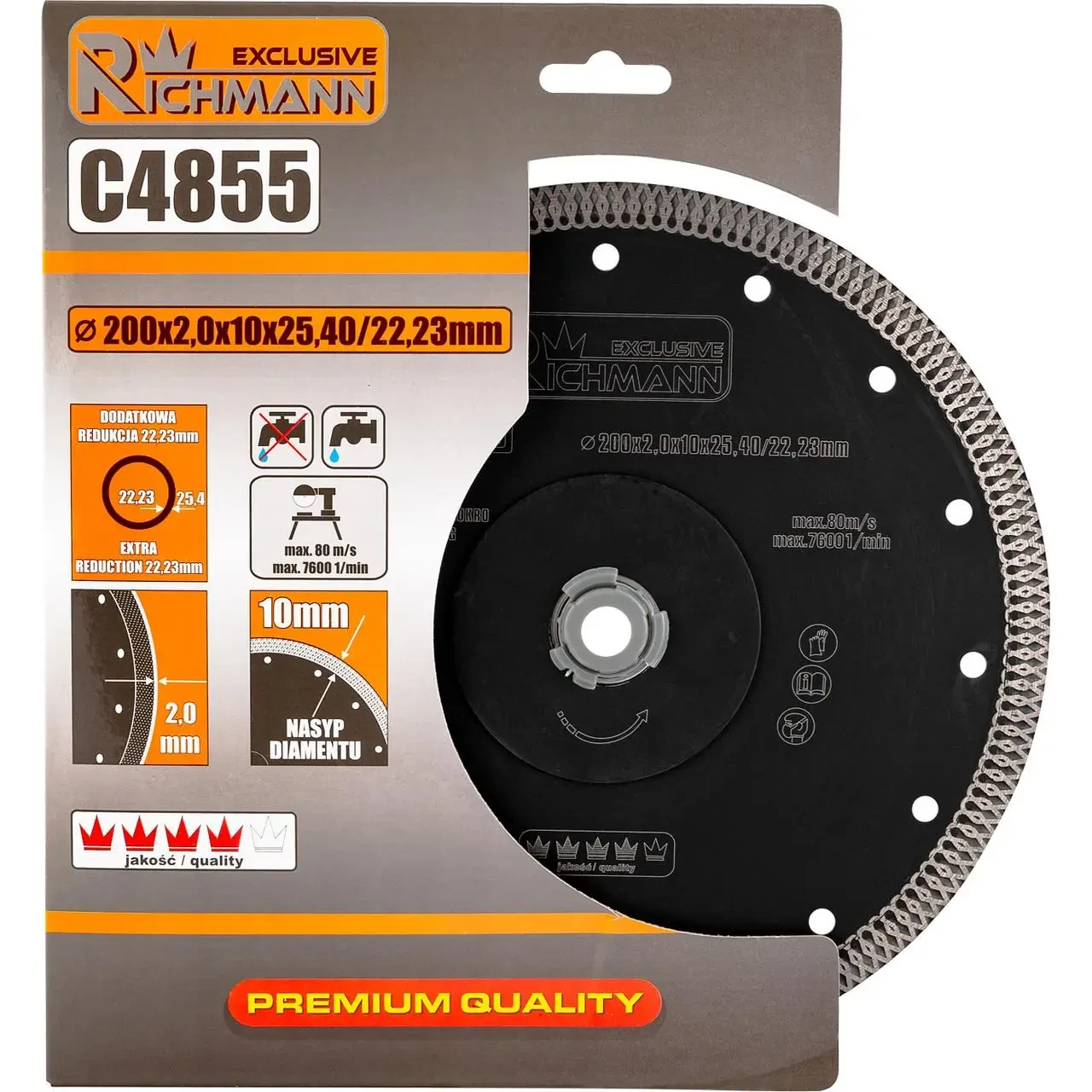 Диск алмазний для кераміки (тонкий) 200x2x25,4/22,2 мм EXCLUSIVE, C4855, фото 1