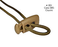 Фиксатор для резинового шнура #001 цвет койот №885 (упаковка 100 шт)