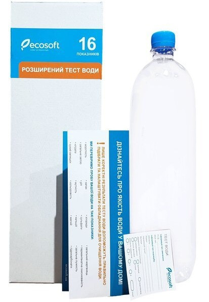 Ecosoft Лабораторный тест воды, расширенный, 16 показателей Technohub - Гарант Качества - фото 1 - id-p1869255165