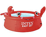 Intex Басейн наливний надувний 26100 Crab Easy Set 183х56см, об'єм: 880л, вага: 3,7кг для дітей та дорослих, фото 4
