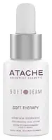 Увлажняющая ночная сыворотка для лица Atache Soft Soft-Therapy Serum, 30 мл