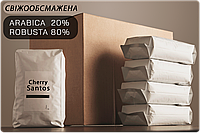 Кофе в зернах купаж/смесь арабика 20% робуста 80% 1кг - средняя свежая обжарка для кофеварки/турки/чашки