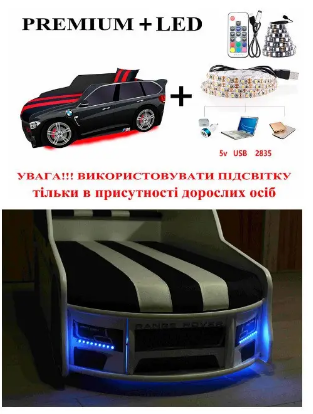 Підсвітка ФАР ліжка (кольорова) 5v+пульт Віоріно-Деко, фото 1