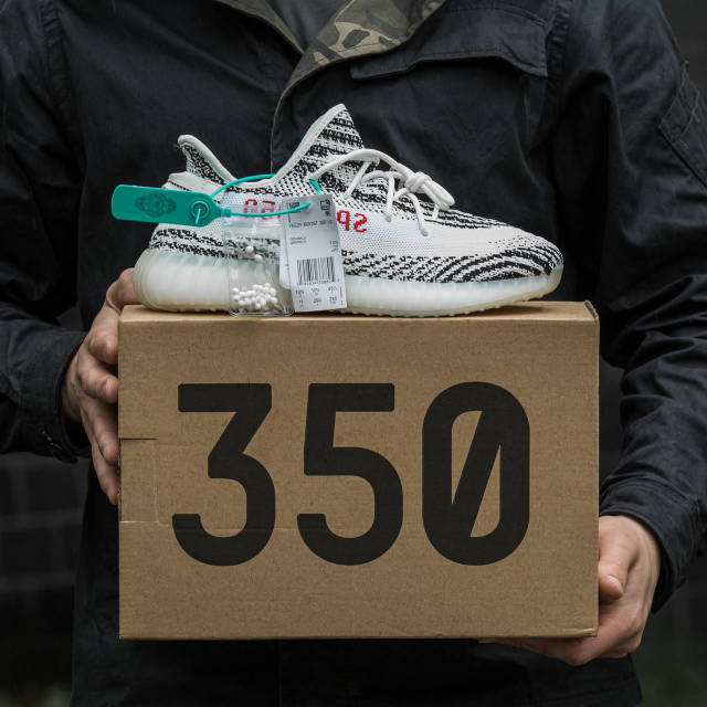 Adidas boost zebra sales