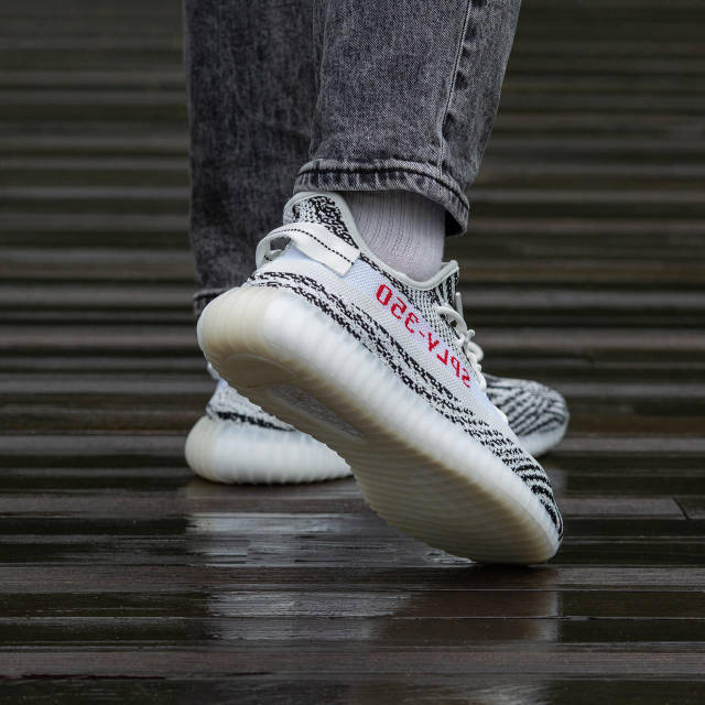 Harga adidas yeezy zebra hotsell