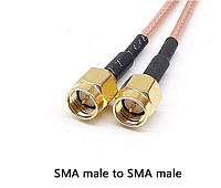 Пигтейл (кабельная сборка) SMA-male на SMA-male кабель RG316 длина 50см