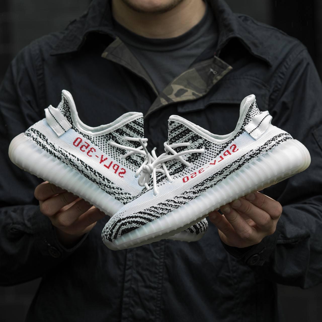 Adidas yeezy clearance boost 350 37