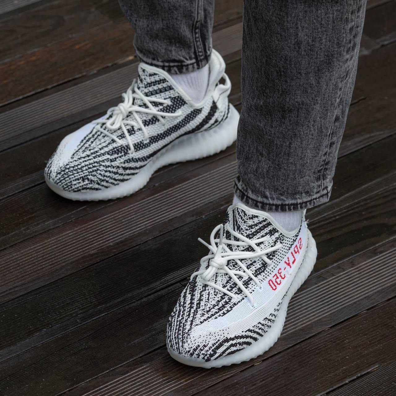 Adidas Yeezy Boost 350 v2 Zebra adidas