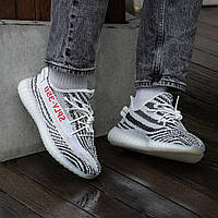 Кросівки чоловічі Adidas Yeezy Boost 350 v2 Zebra кросівки adidas yeezy кросівки витки чоловічі 37-45