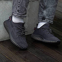 Кроссовки мужские Adidas Yeezy Boost 350 v2 Zebra кроссовки adidas yeezy кроссовки изики мужские 37-45