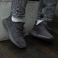 Кроссовки мужские Adidas Yeezy Boost 350 v2 Cinder кроссовки adidas yeezy кроссовки изики мужские 37-45