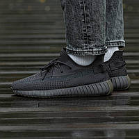 Кроссовки мужские Adidas Yeezy Boost 350 v2 Cinder кроссовки adidas yeezy кроссовки изики мужские 37-45