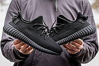 Кроссовки мужские Adidas Yeezy Boost 350 All Black кроссовки adidas yeezy кроссовки изики мужские 37-45