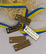 Акрилові бірки з логотипом, золоті бірки на замовлення, дзеркальні бірки з написом.