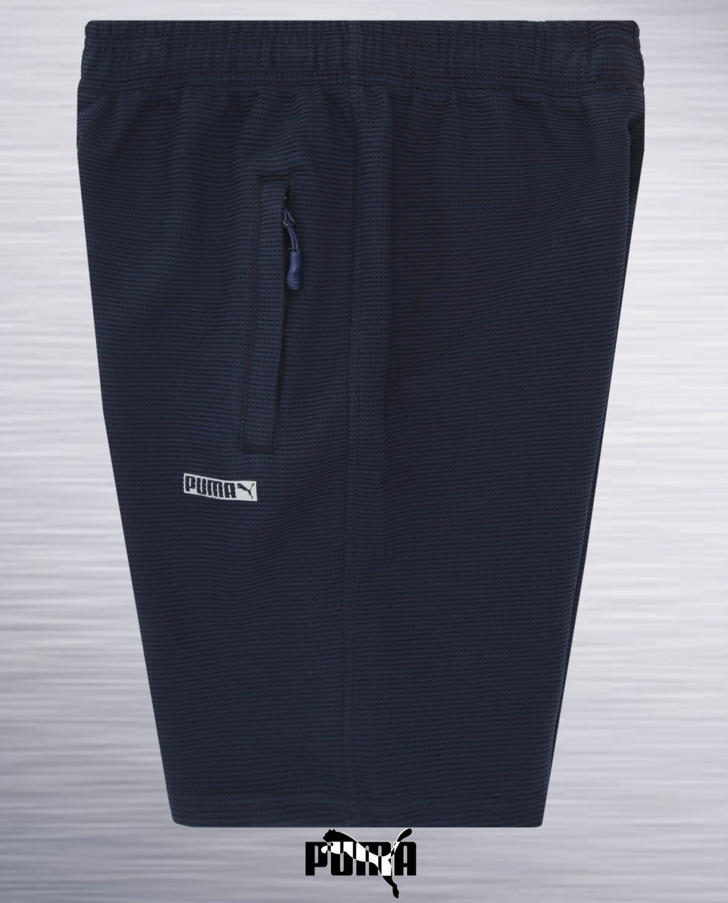 Чоловічі завужені штани Puma Sweat Pants, тканина капа карта