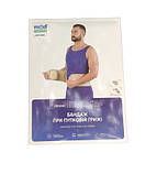 Бандаж при пупочній грижі MedTextile, фото 2