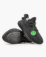 Кроссовки мужские Adidas Yeezy Boost 350 v2 Black Reflective кроссовки adidas yeezy кроссовки изики мужские