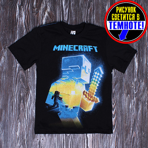 Футболка Minecraft  меч