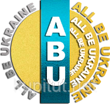 ABU ᐉ All be Ukraine ᐉ Все будет Украина Компания ABU является украинским производителем биологических добавок.