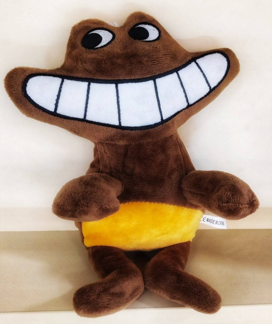 Райдужні друзі Коричневий усмішок Rainbow Brown без бренда