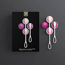 Набір кульок для тренувань Gvibe Geisha balls Mini, 2,2 см, фото 2