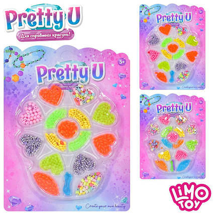 Набір бісеру намистини, нитки, мікс видів M 5682 UA