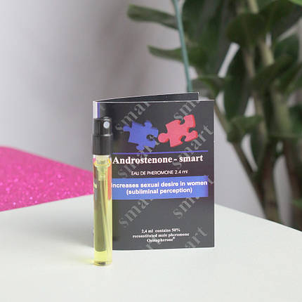 Феромон сексуального приваблення для чоловіків Андростенонум Smart, ​2,4 мл , фото 1