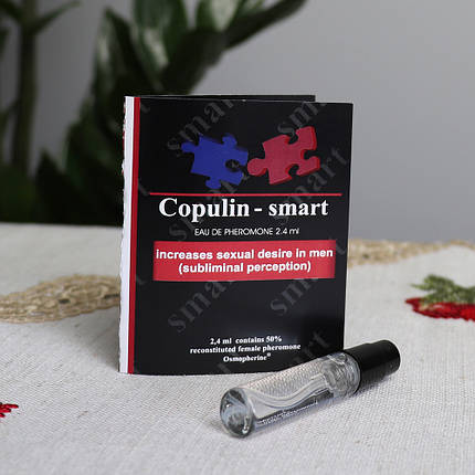 100% концентрат феромону для жінок "Копулінол Smart", 2,4 мл  , фото 2
