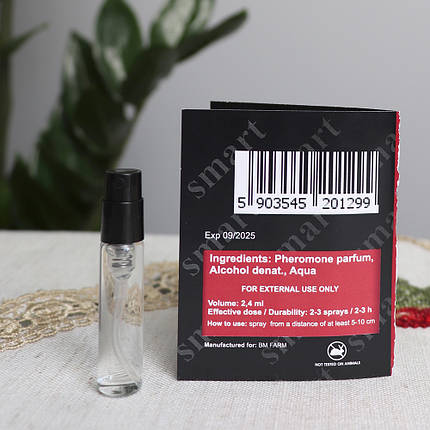 100% концентрат феромону для жінок "Копулінол Smart", 2,4 мл , фото 2